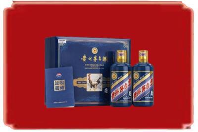 南平市浦城烟酒回收鸡年茅台.jpg