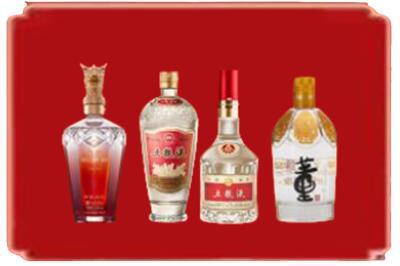南平市浦城烟酒回收国内名酒.jpg